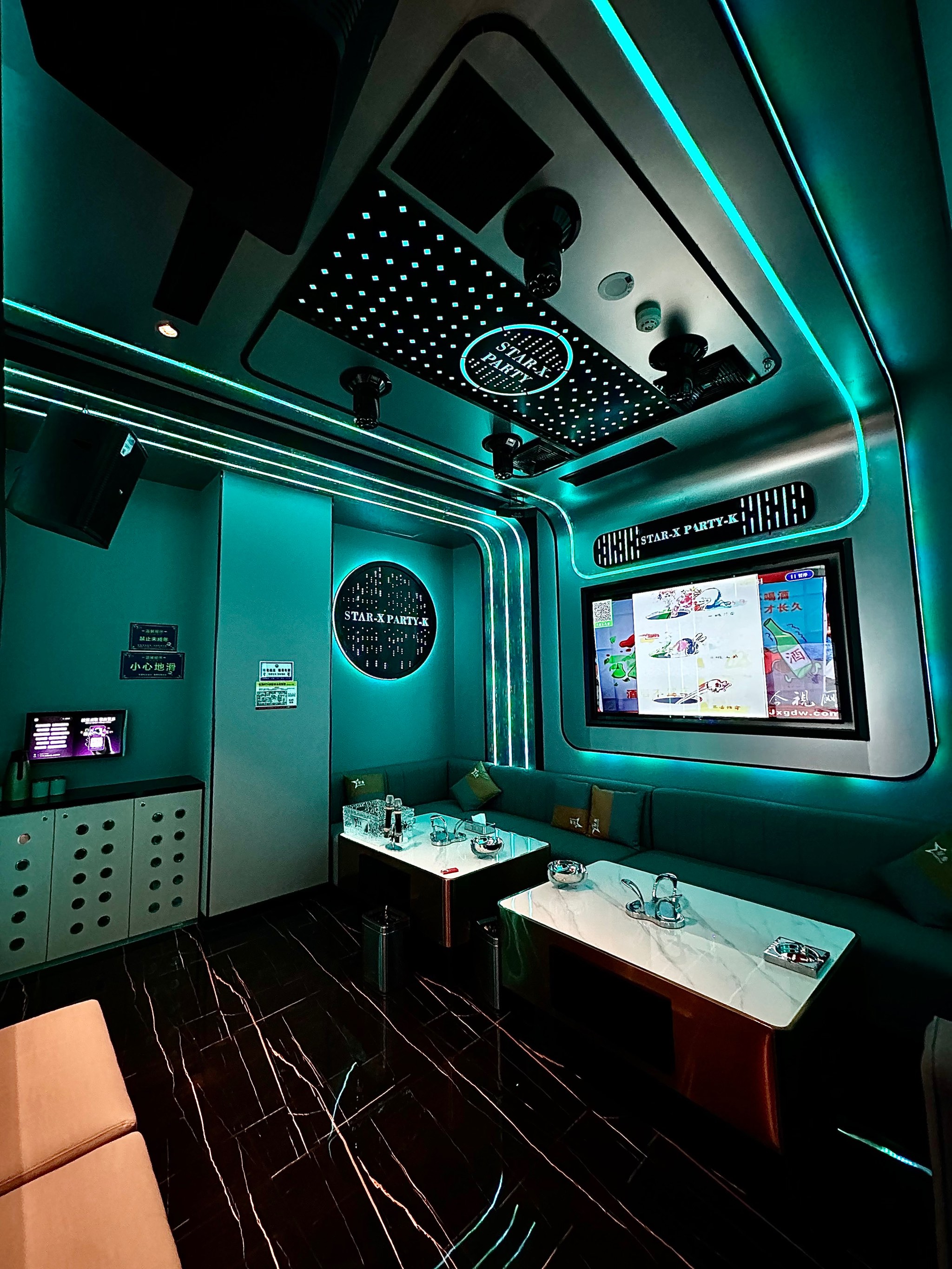 邵阳商务ktv查询指南-邵阳县ktv预定